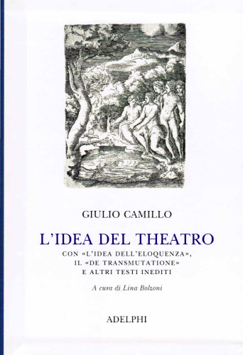 ایده تئاتر: با 