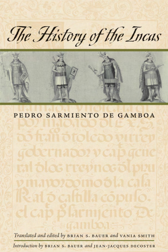 تاریخچه اینکاها Gamboas