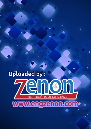 ﻿تجزیه و تحلیل مدارهای میکروالکترونیک و طراحی راه حل ها