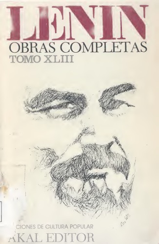 ﻿آثار کامل جلد 43