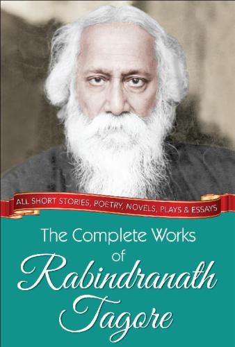 ﻿آثار کامل Rabindranath Tagore