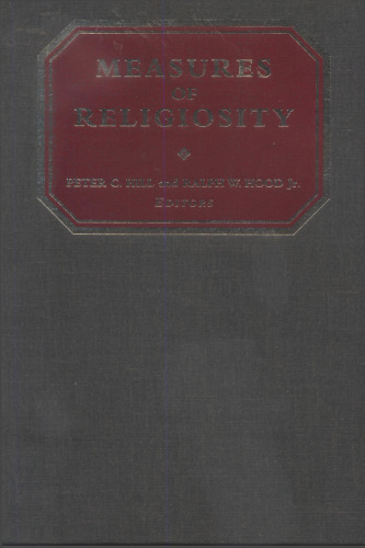 ﻿معیارهای دینداری