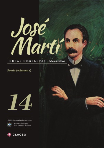 ﻿کارهای کامل نسخه انتقادی جلد 14 (شعر جلد 1)