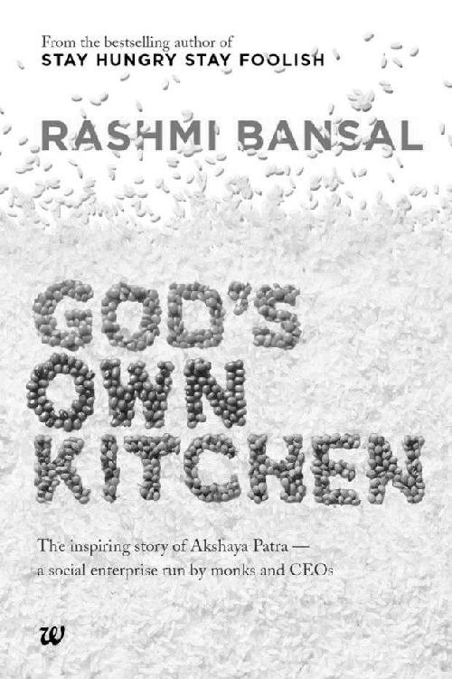 ﻿آشپزخانه خود خدا: داستان الهام بخش آکشایا پاترا - یک شرکت اجتماعی که توسط راهبان و مدیران اجرایی اداره می شود