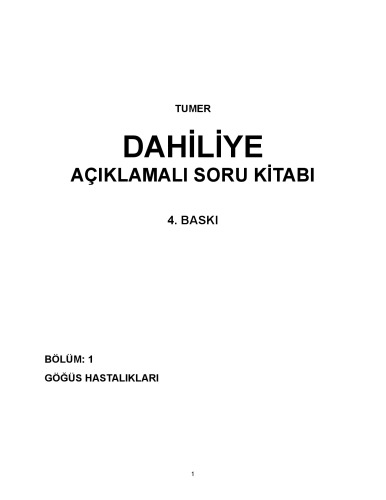 ﻿کتاب سوال داخلی Tümer