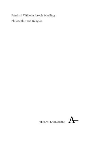 ﻿فلسفه و دین