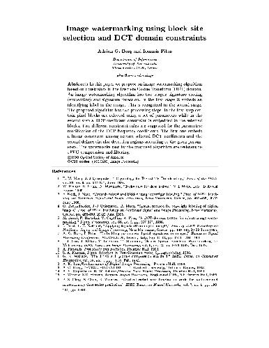 علامت گذاری عکس با استفاده از انتخاب سایت بلاک و محدودیت دامنه DCT