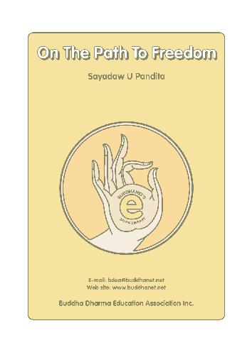 در مسیر آزادی