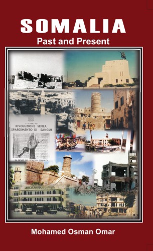 ﻿سومالی. گذشته و حال