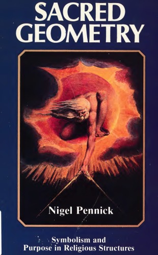 ﻿هندسه مقدس: نمادگرایی و هدف در ساختارهای مذهبی