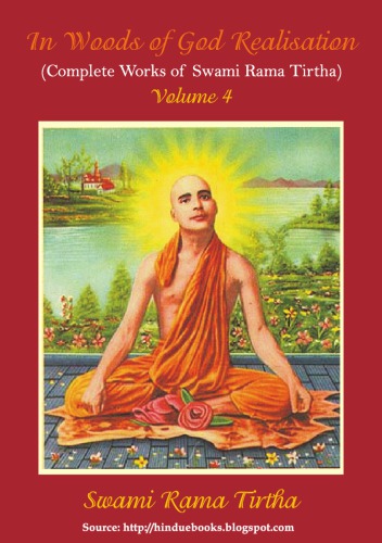 ﻿در Woods Of God Realisation، جلد 4