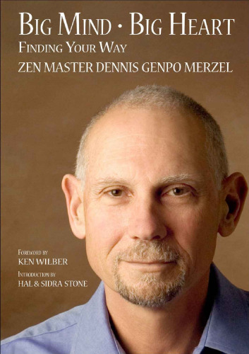 ﻿ذهن بزرگ قلب بزرگ: راه خود را پیدا کنید