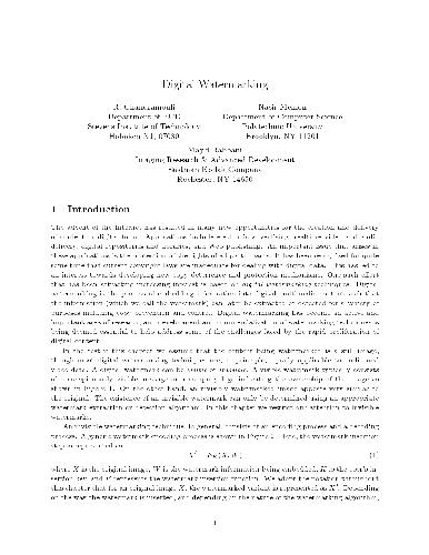 علامت دیجیتال