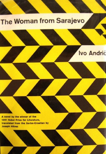 ﻿زن اهل سارایوو