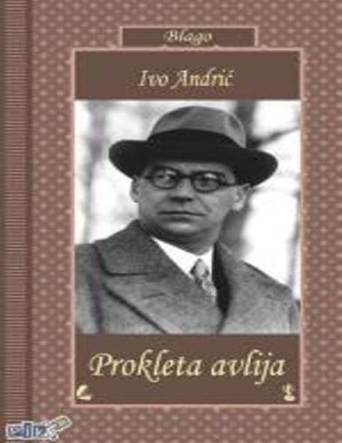 ﻿لعنتی آویولی