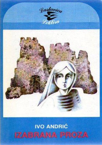 ﻿نثر برگزیده