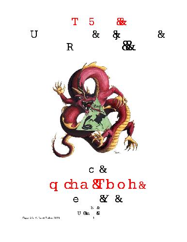 چی کونگ در وینگ چون کونگ فو