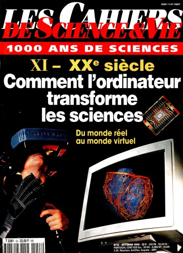 ﻿یازدهم - قرن بیستم، چگونه کامپیوتر علوم را متحول می کند