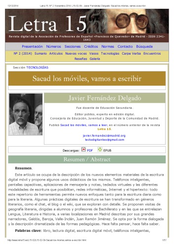 ﻿موبایل ها را حذف کنید ، بیایید بنویسیم