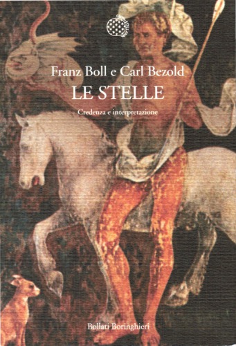 ﻿ستارگان. اعتقاد و تفسیر