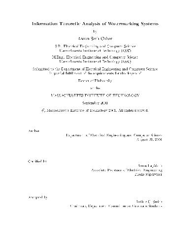 تجزیه و تحلیل نظری اطلاعات سیستم های علامت گذاری