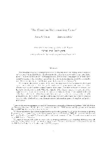 بازی علامت گذاری هوایی گوسی