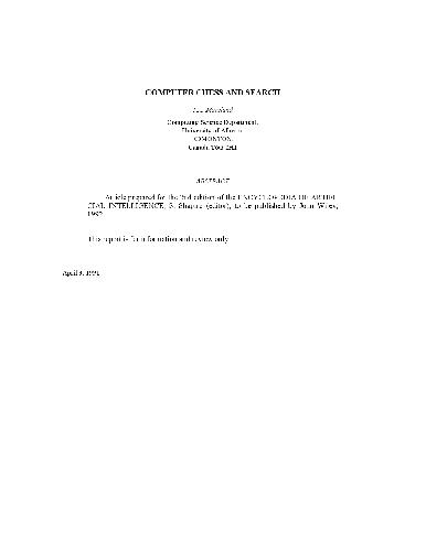 شطرنج رایانه و جستجو