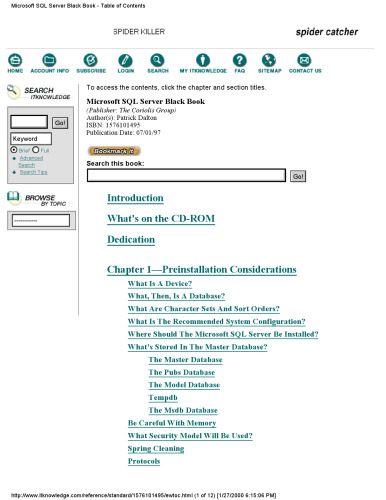مایکروسافت SQL سرور سیاه و سفید کتاب