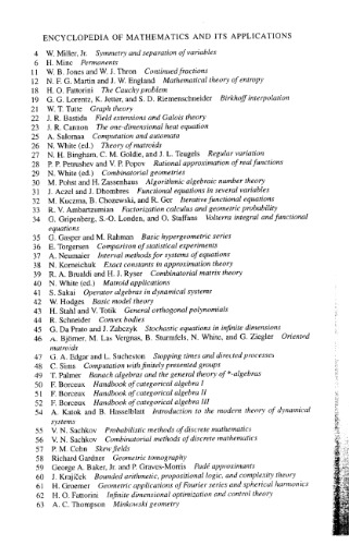 ماتریس غیر کاربردی و کاربردی