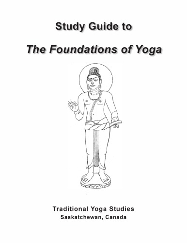 ﻿راهنمای مطالعه مبانی یوگا
