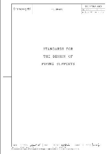 طراحی برای پشتیبانی از لوله کشی
