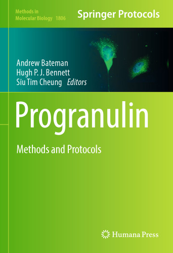 ﻿پروگرانولین