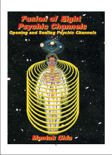 ترکیب هشت کانال