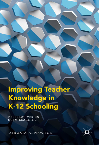 ﻿بهبود دانش معلمان در مدرسه K-12