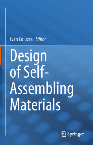 ﻿طراحی مواد خودآرایی