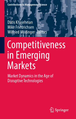 ﻿رقابت در بازارهای نوظهور