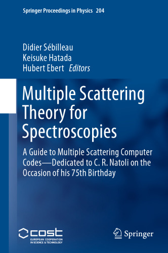 ﻿نظریه پراکندگی چندگانه برای طیف‌سنجی‌ها