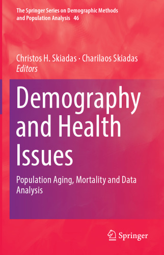 ﻿جمعیت شناسی و مسائل بهداشتی