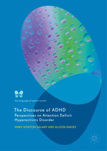 ﻿گفتمان ADHD