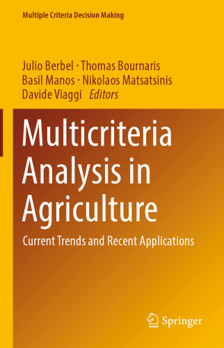 ﻿تحلیل چند معیاره در کشاورزی