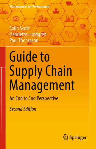 راهنمای مدیریت زنجیره تامین