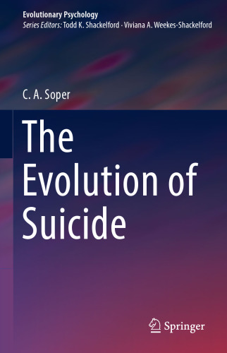 ﻿تکامل خودکشی