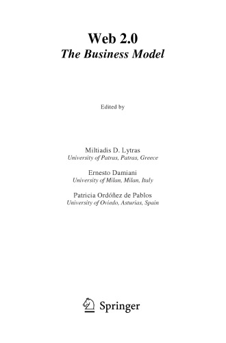 وب 2.0 مدل کسب و کار