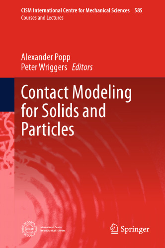 ﻿مدل سازی تماس برای جامدات و ذرات