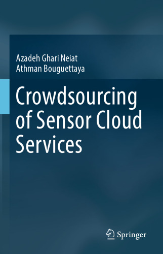 تأمین انبوه خدمات Cloud Sensor