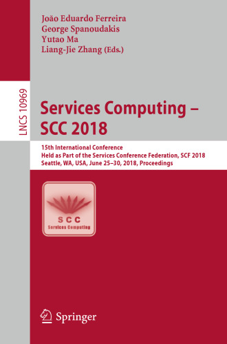 ﻿محاسبات خدمات - SCC 2018