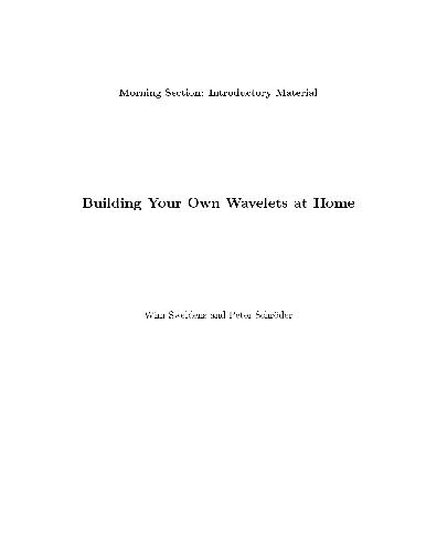 ساخت موجک های شخصی خود در خانه