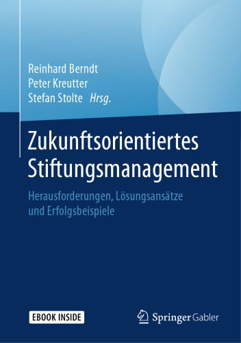 مدیریت پایه آینده گرا