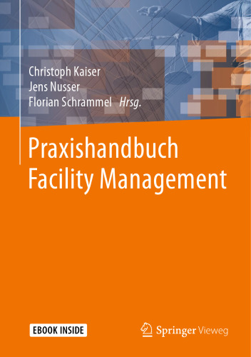 راهنمای عملی مدیریت تسهیلات