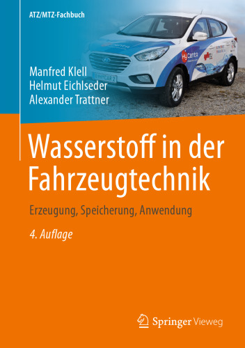 ﻿هیدروژن در فناوری خودرو